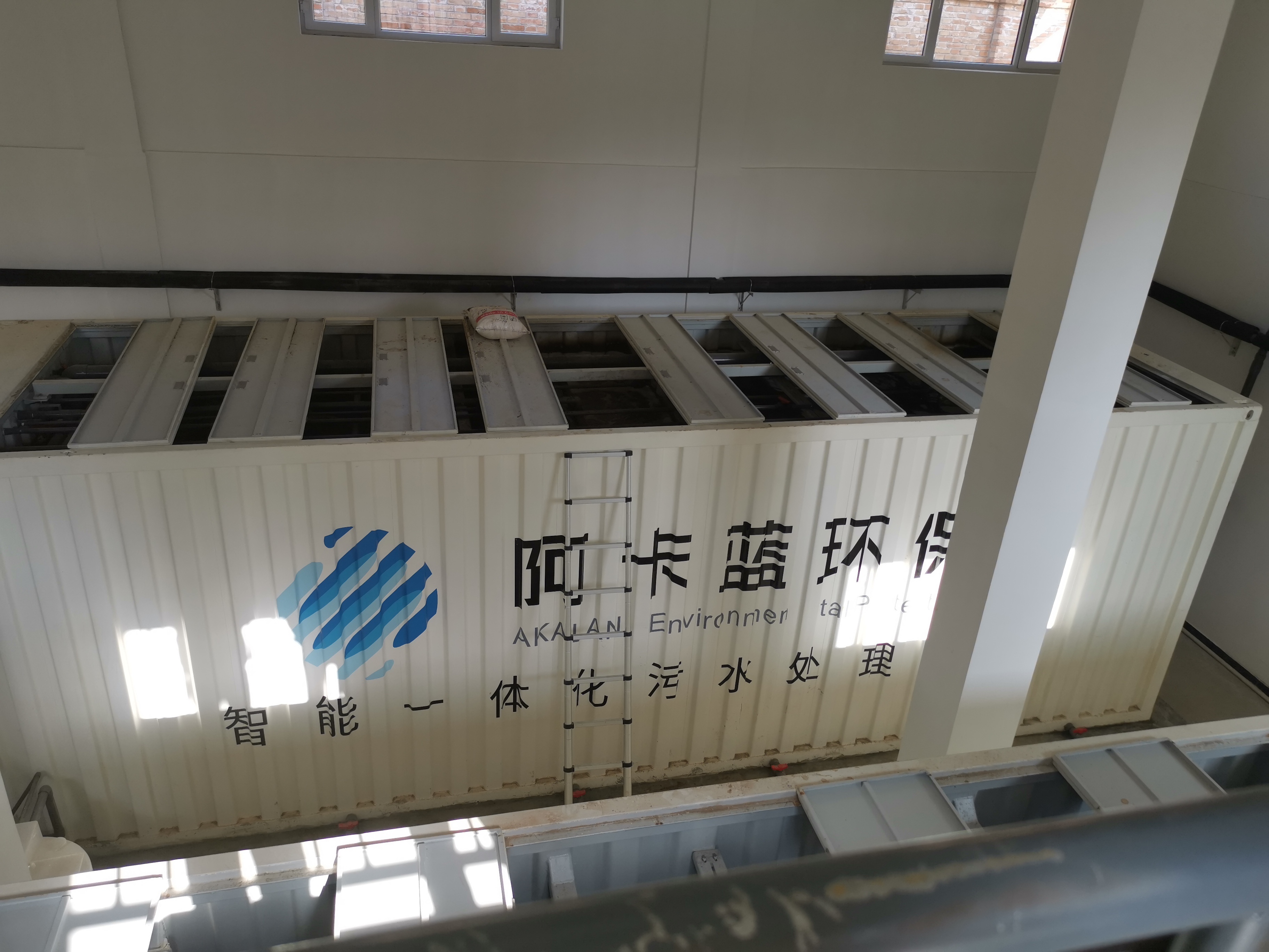 寧縣南義鄉生活污水截污工程設備采購
